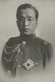 https://upload.wikimedia.org/wikipedia/commons/thumb/1/1f/Crown_Prince_of_Korea_Yi_Un.jpg/110px-Crown_Prince_of_Korea_Yi_Un.jpg